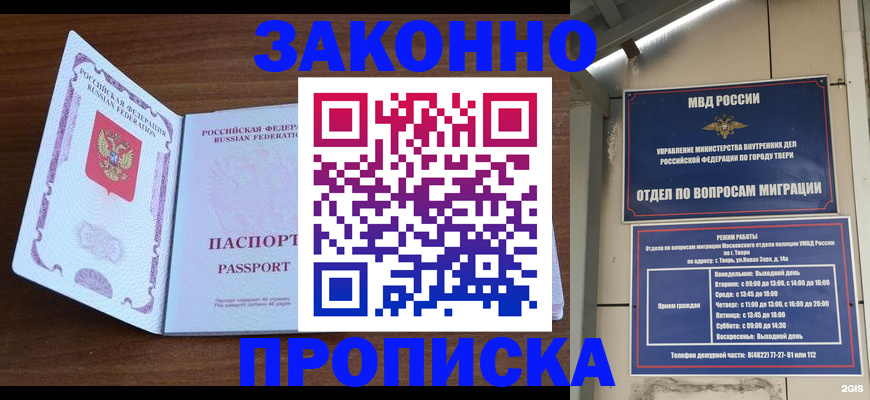 форма 3 в Палласовке